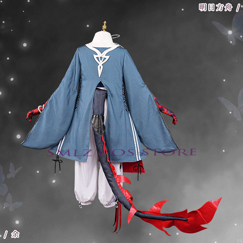 ‌ ชุดคอสเพลย์ Yu จากเกม Arknig - Party Games New บทวิจารณ์และราคา