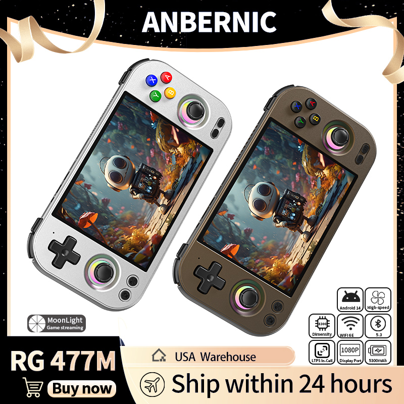 เครื่องเล่นเกมพกพา ANBERNIC RG - Party Games Download บทวิจารณ์และราคา