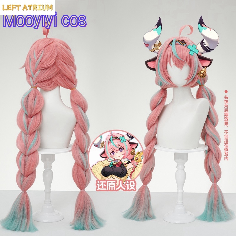 มีสินค้าในสต็อก วิกคอสเพลย์วาเ - Party Games New บทวิจารณ์และราคา