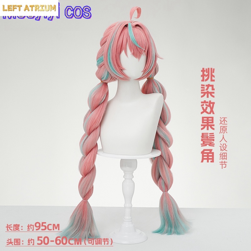 มีสินค้าในสต็อก วิกคอสเพลย์วาเ - Party Games New บทวิจารณ์และราคา