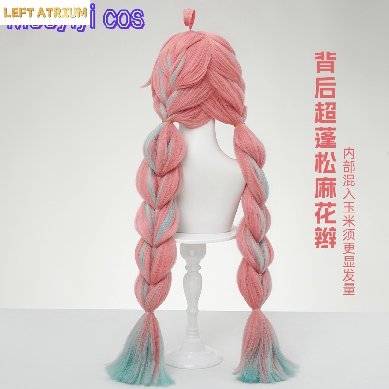 มีสินค้าในสต็อก วิกคอสเพลย์วาเ - Party Games New บทวิจารณ์และราคา