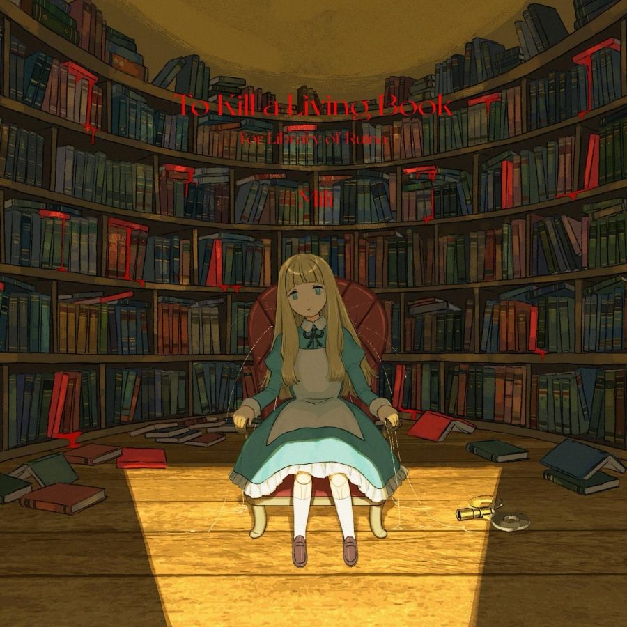 เกม Library Of Ruina Mili เพลง - Book Party Games บทวิจารณ์และราคา